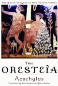 The Oresteia