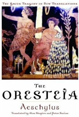 The Oresteia