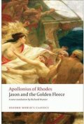 Jason and the Golden Fleece (The Argonautica)