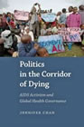 Politics in the Corridor of Dying