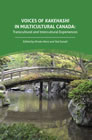 Voices of Kakehashi in Multicultural Canada: Transcultural and Intercultural Experiences
