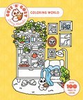 Cute' n' Cozy Coloring World