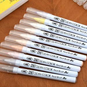 Kuretake Clean Color Real Brush