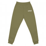 UVIC Jogger | Olive
