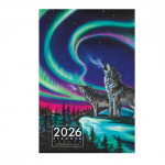 2026 Agenda (sky Dance by Amy Keller-Remp)