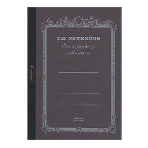 Premium C.D. Notebook - B5 Bronze Plain
