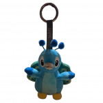 George the UVIC Peacock Keychain Plush