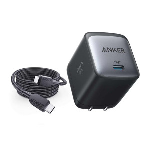Anker Nano II 65W USB-C Fast Compact Charging Kit